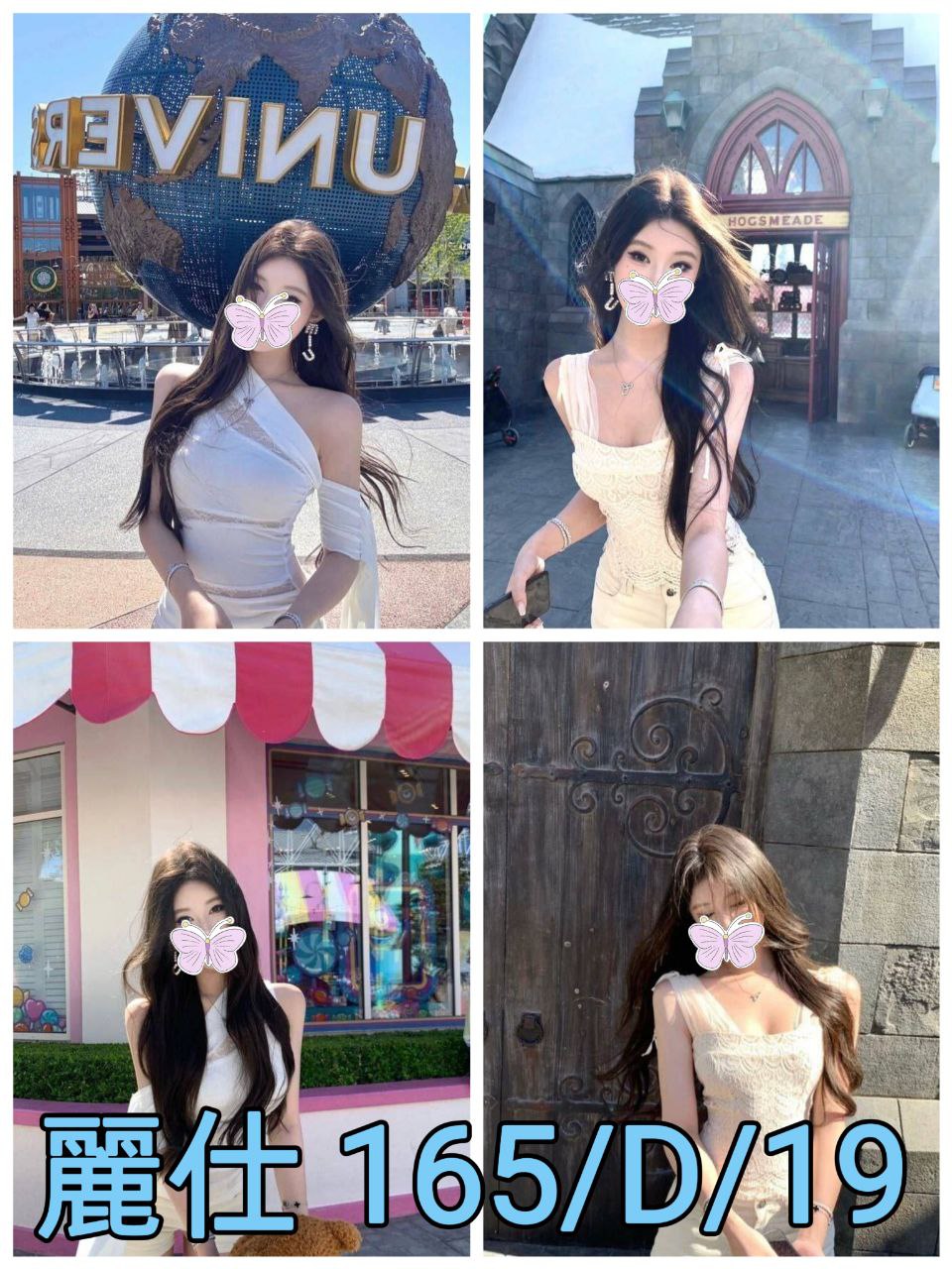 巨乳 新竹 天使 擅長延時按 胸圍34C